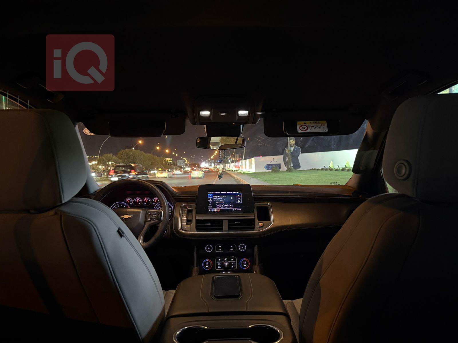 Chevrolet Tahoe